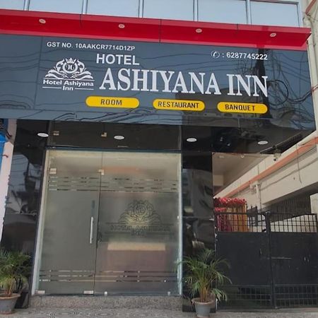 The Ashiyana Inn Hotel Patna  Exterior foto