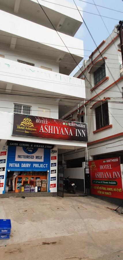 The Ashiyana Inn Hotel Patna  Exterior foto