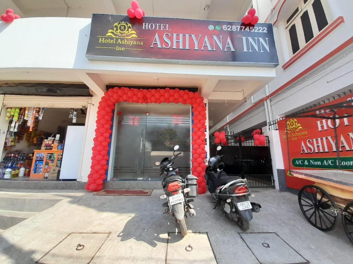 The Ashiyana Inn Hotel Patna  Exterior foto