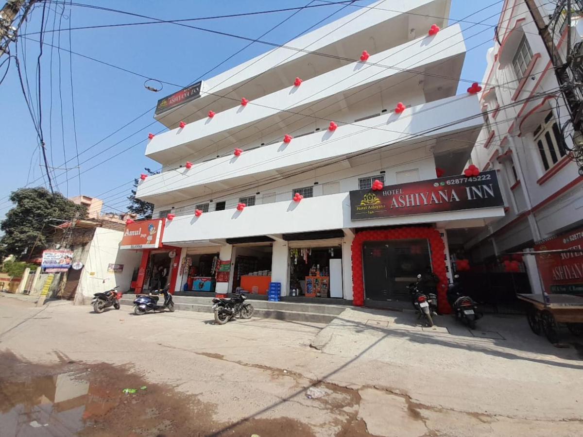 The Ashiyana Inn Hotel Patna  Exterior foto