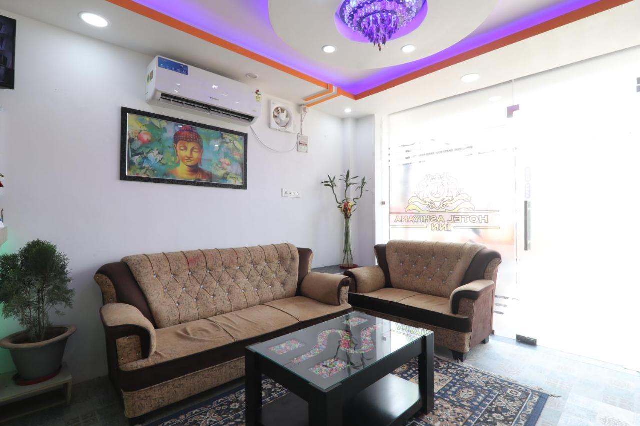 The Ashiyana Inn Hotel Patna  Exterior foto